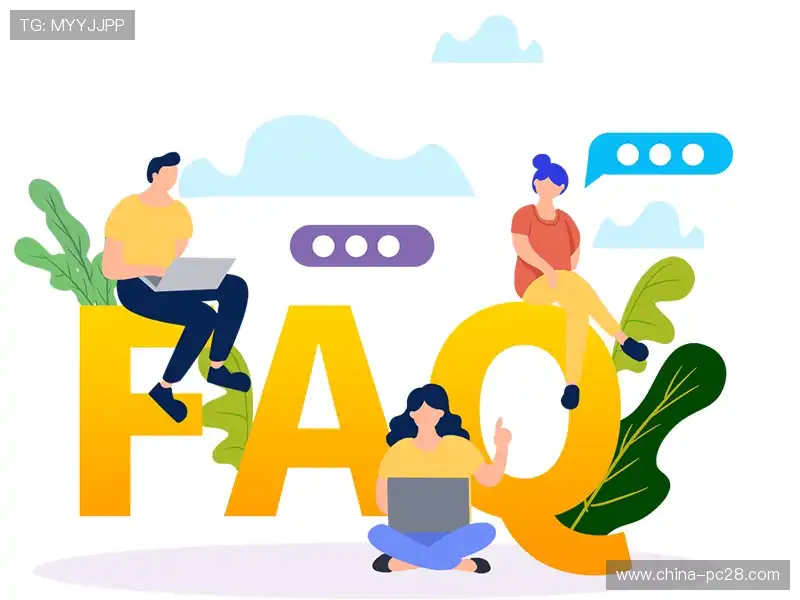 赛事直播答疑站